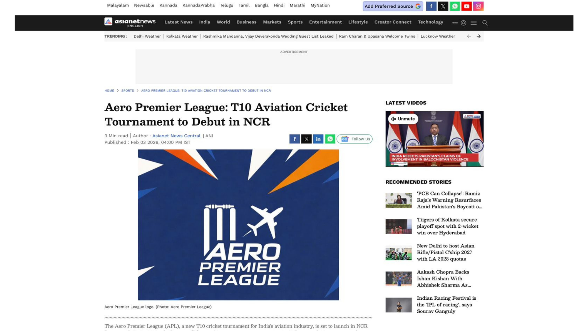 Aero Premier League: T10 Aviation Cricket Tournament to Debut in NCR