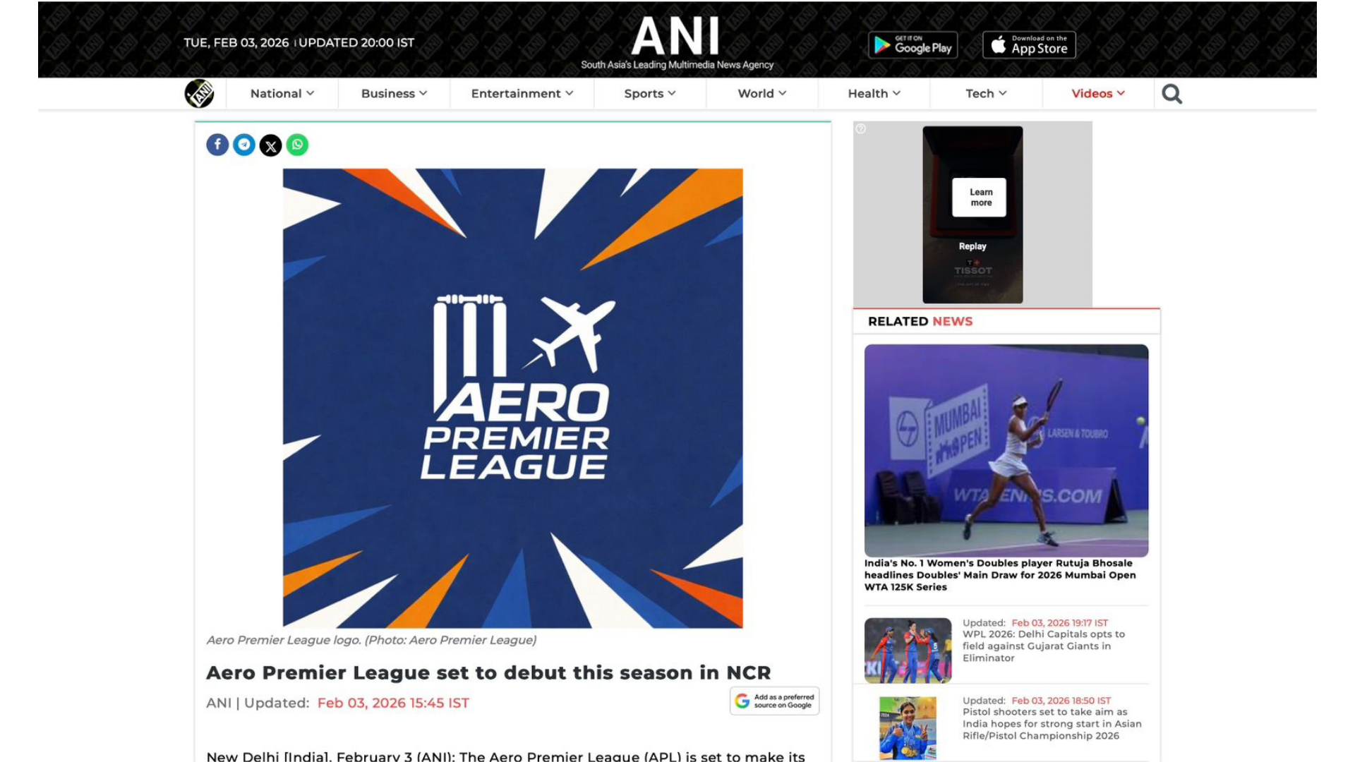 Aero Premier League set to debut this season in NCR